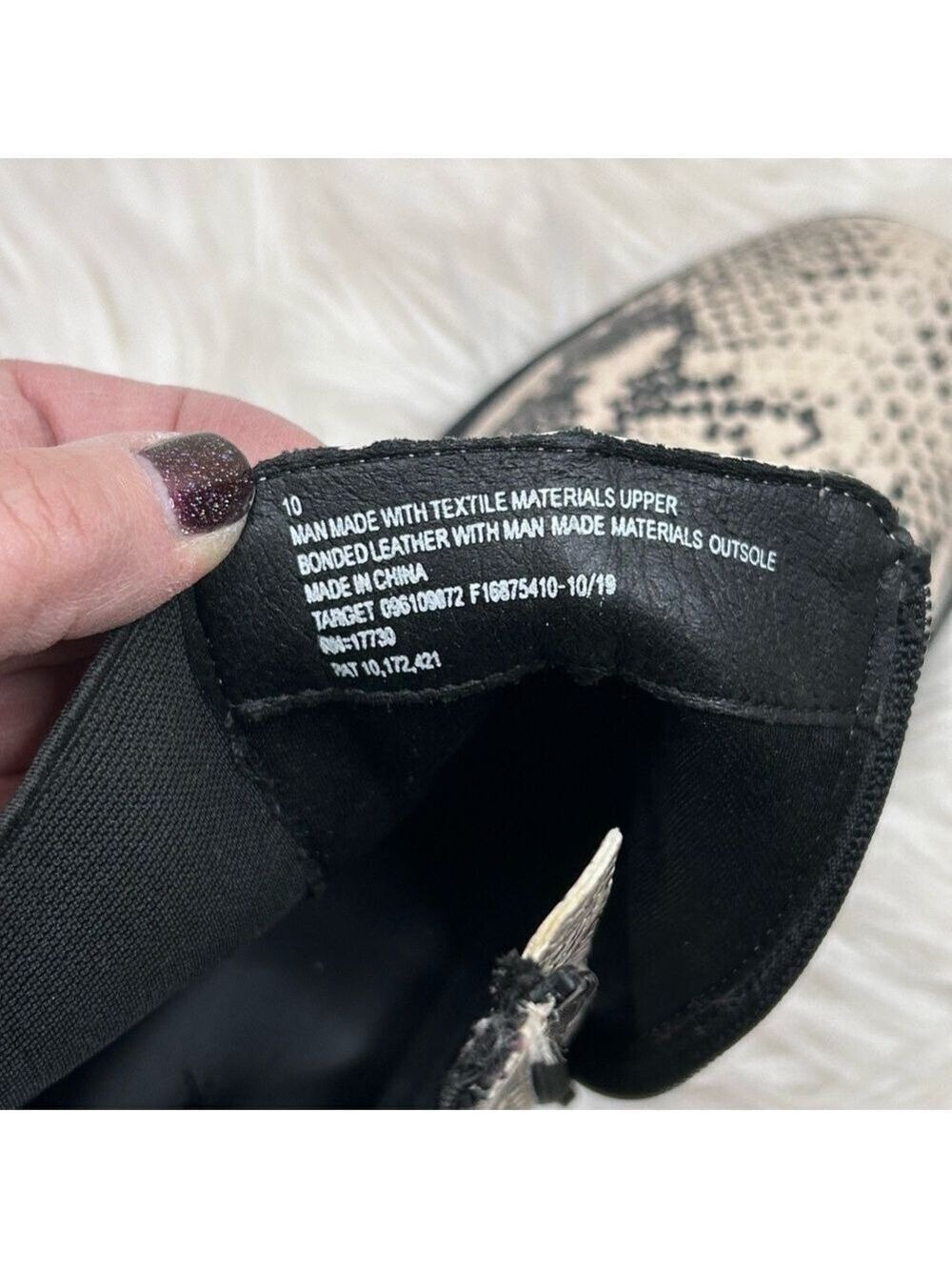 Universal Thread Black Cream Snakeskin Ankle Booties Size 10 - Picture 11 of 12